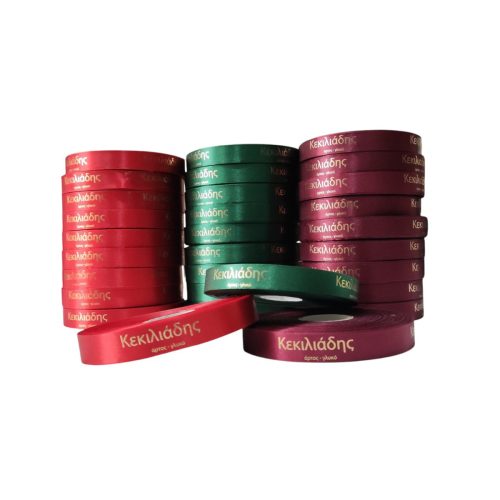 kappabel-kordeles-product-image-3 kappabel-kordeles-product-image-3