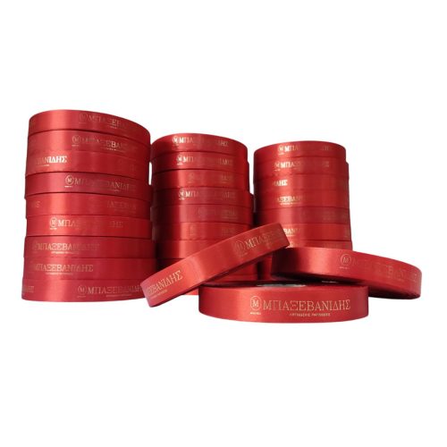 kappabel-kordeles-product-image kappabel-kordeles-product-image